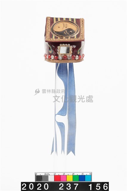 盔帽-七星巾藏品圖，第1張