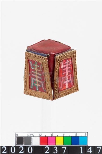 盔帽-馬蝶巾藏品圖，第3張