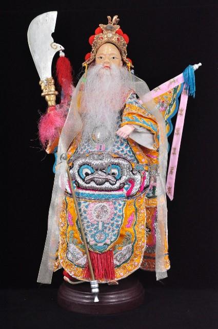 布袋戲偶-黃忠藏品圖，第6張