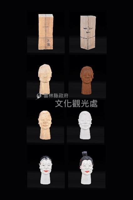 偶頭的製作過程藏品圖，第4張