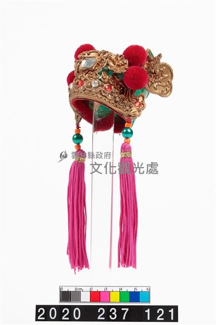 盔帽-二郎盔藏品圖，第4張