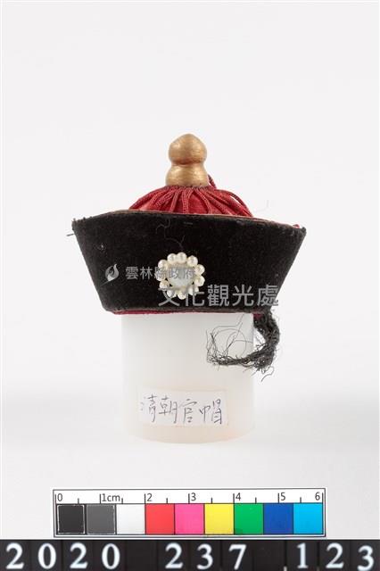 盔帽-清朝官帽藏品圖，第1張