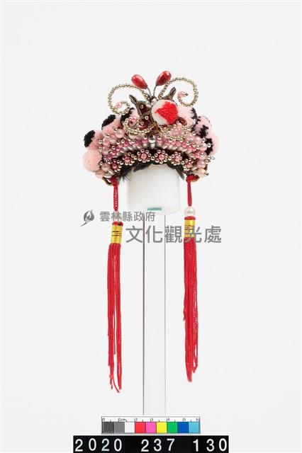 盔帽-蝴蝶盔藏品圖，第1張