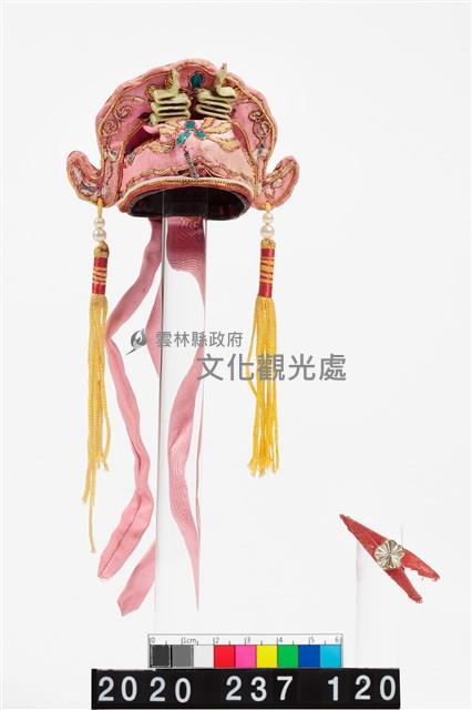 盔帽-武生巾藏品圖，第1張