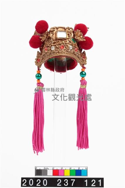 盔帽-二郎盔藏品圖，第1張