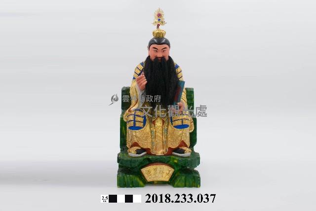 西斗星君藏品圖，第1張