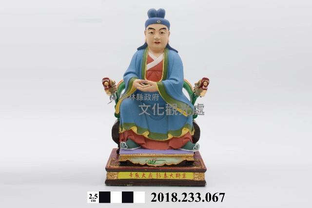 六十甲子太歲星君－壬辰太歲彭泰大將軍藏品圖，第1張