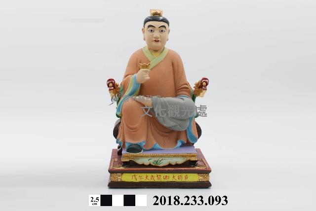 六十甲子太歲星君－戊午太歲黎卿大將軍藏品圖，第1張