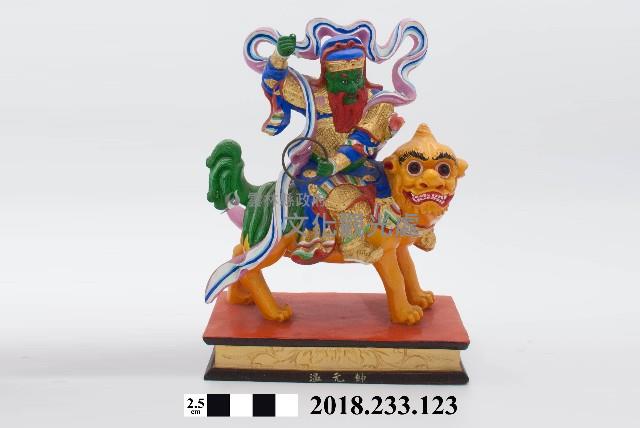 三十六官將－溫元帥藏品圖，第1張