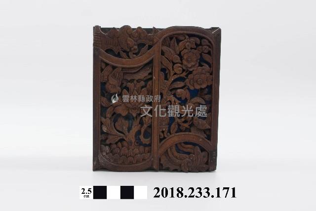 祭祀用具－香筒藏品圖，第1張