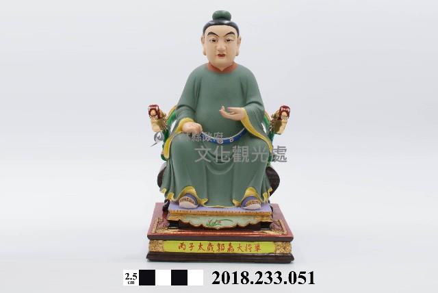 六十甲子太歲星君－丙子太歲郭嘉大將軍藏品圖，第1張