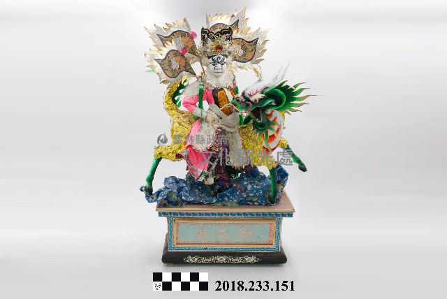 紙糊神像—馬元帥藏品圖，第1張