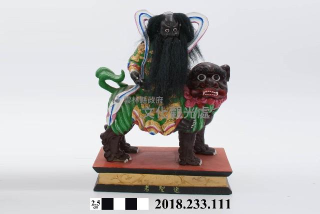 三十六官將－連聖者藏品圖，第1張