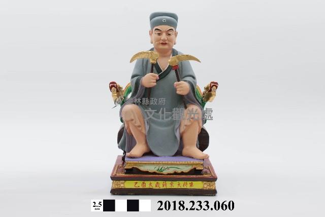 六十甲子太歲星君－乙酉太歲蔣崇大將軍藏品圖，第1張