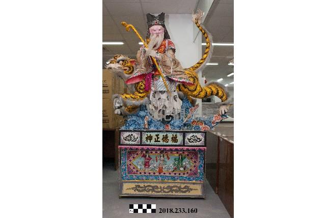 紙糊神像—土地(福德正神)藏品圖，第1張