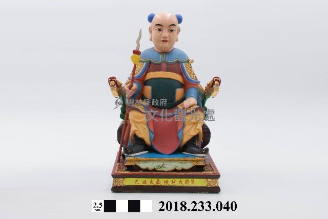六十甲子太歲星君－乙丑太歲陳材大將軍藏品圖，第1張