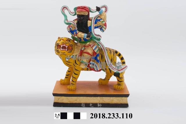 三十六官將－趙元帥藏品圖，第1張