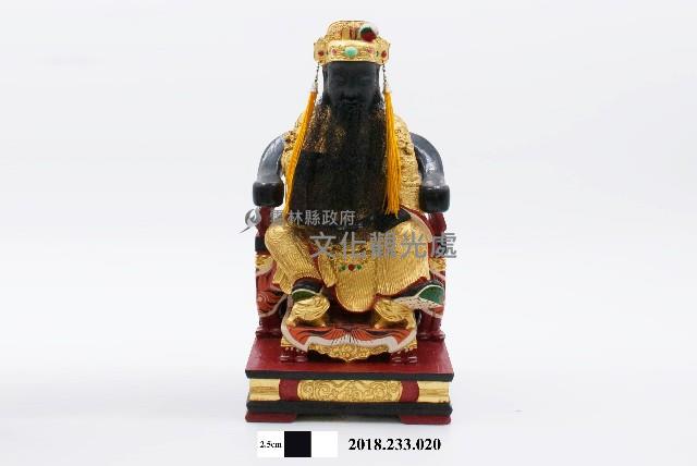 拜殿神像二十四尊－王爺藏品圖，第1張