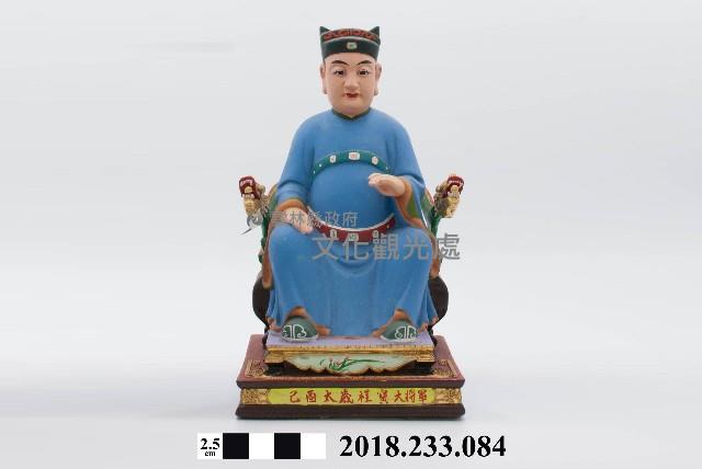 六十甲子太歲星君－己酉太歲程寶大將軍藏品圖，第1張