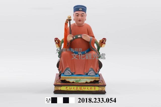 六十甲子太歲星君－己卯太歲龍仲大將軍藏品圖，第1張
