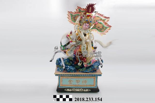 紙糊神像—金甲神藏品圖，第1張