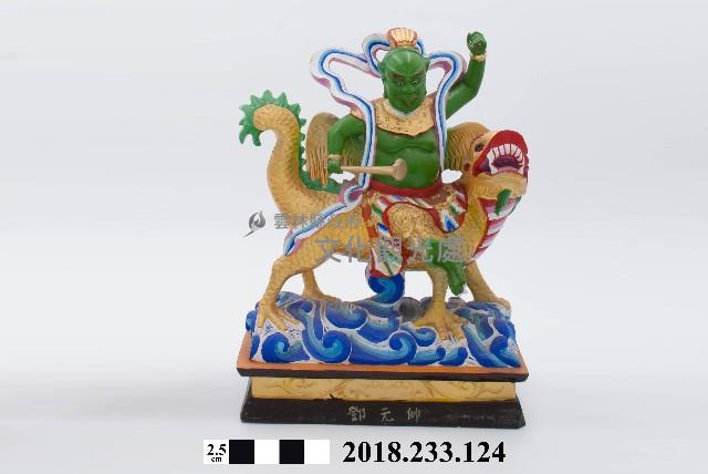 三十六官將－鄧元帥藏品圖，第1張