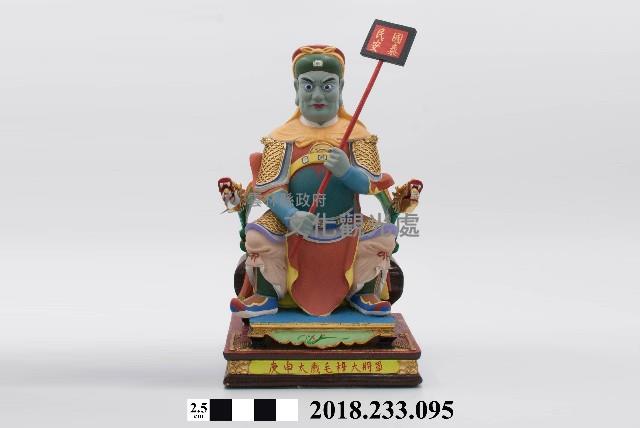 六十甲子太歲星君－庚申太歲毛梓大將軍藏品圖，第1張