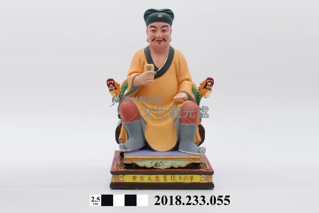 六十甲子太歲星君－庚辰太歲董德大將軍藏品圖，第1張