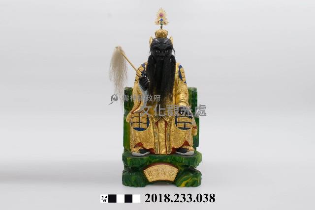 北斗星君藏品圖，第1張