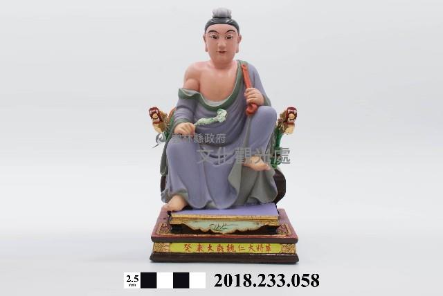 六十甲子太歲星君－癸未太歲魏仁大將軍藏品圖，第1張