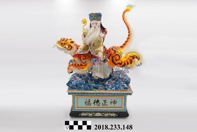 紙糊神像—福德正神藏品圖，第1張