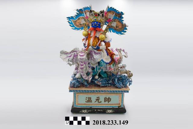 紙糊神像—溫元帥藏品圖，第1張