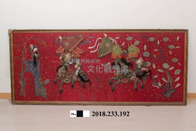 陣頭繡旗－三國人物繡旗藏品圖，第1張