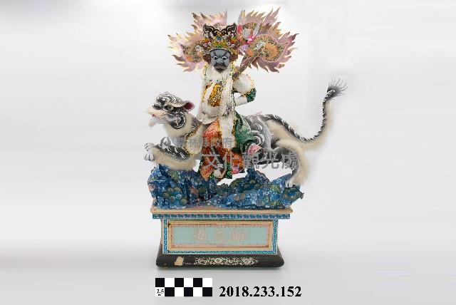 紙糊神像—趙元帥藏品圖，第1張