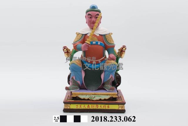 六十甲子太歲星君－丁亥太歲封濟大將軍藏品圖，第1張