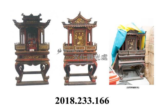 祭祀用具－神轎藏品圖，第1張