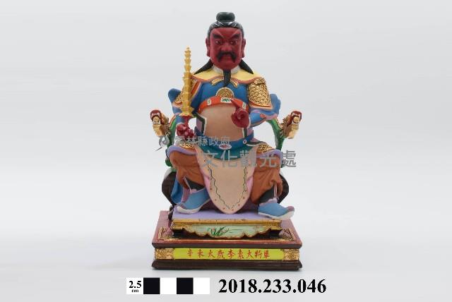 六十甲子太歲星君－辛未太歲李素大將軍藏品圖，第1張