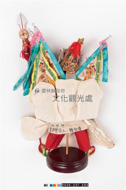 布袋戲偶-伍雲召藏品圖，第5張