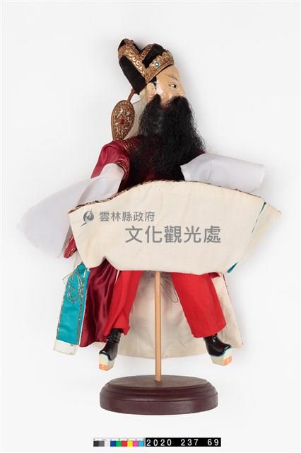 布袋戲偶-曹國舅藏品圖，第5張