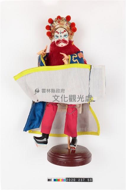 布袋戲偶-孫權藏品圖，第5張
