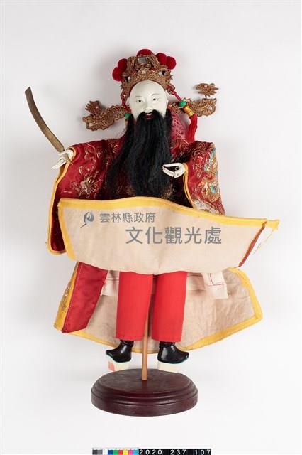 布袋戲偶-福仙藏品圖，第5張