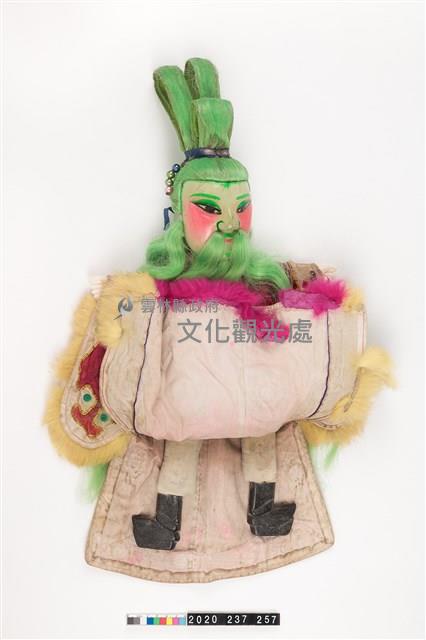 布袋戲偶-地龍尊者藏品圖，第5張