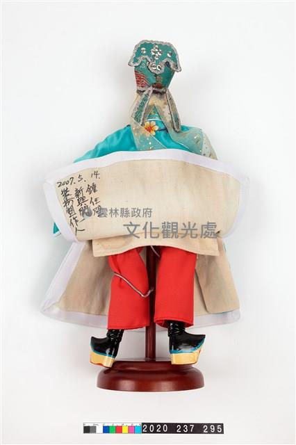 布袋戲偶-顏亦春藏品圖，第5張