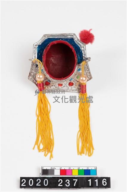 盔帽-蓮花盔藏品圖，第5張