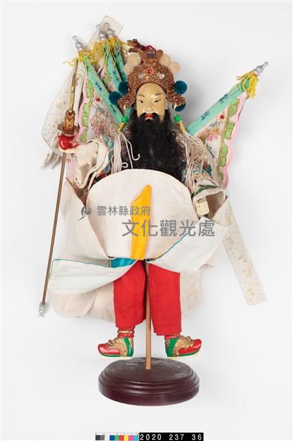 布袋戲偶-薛仁貴藏品圖，第5張