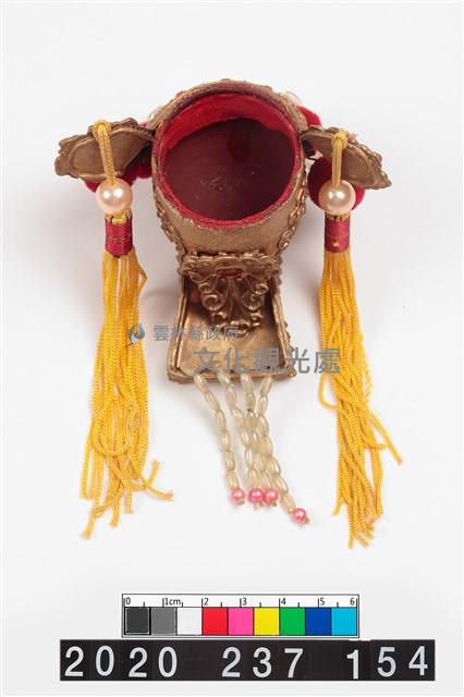 盔帽-平天冠藏品圖，第5張