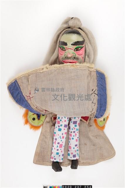 布袋戲偶-華山魔祖藏品圖，第5張