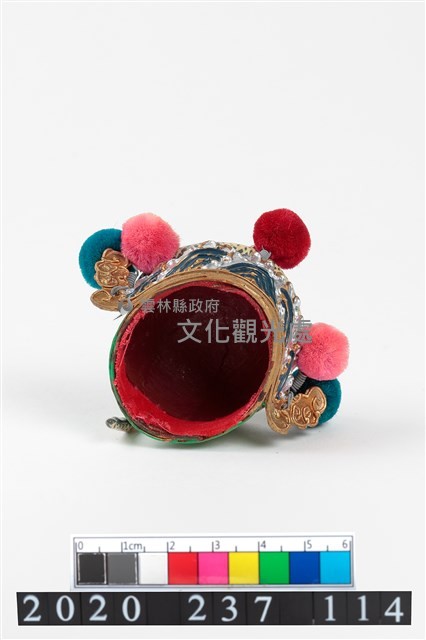 盔帽-鯰盔藏品圖，第5張