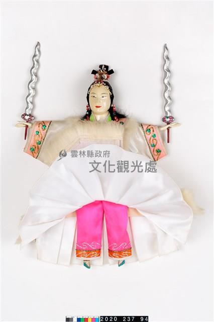 布袋戲偶-白素貞藏品圖，第5張