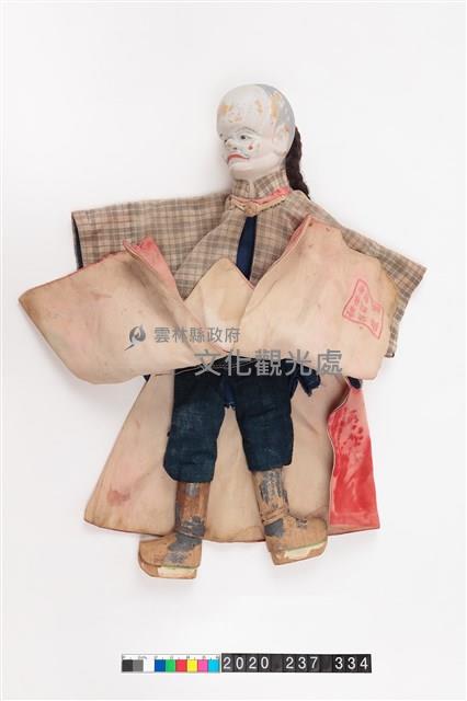 布袋戲偶-大頭藏品圖，第1張